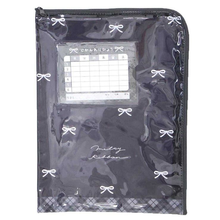 書類整理ケース 連絡帳袋 メルティリボン | cinemacollection | 詳細画像1 