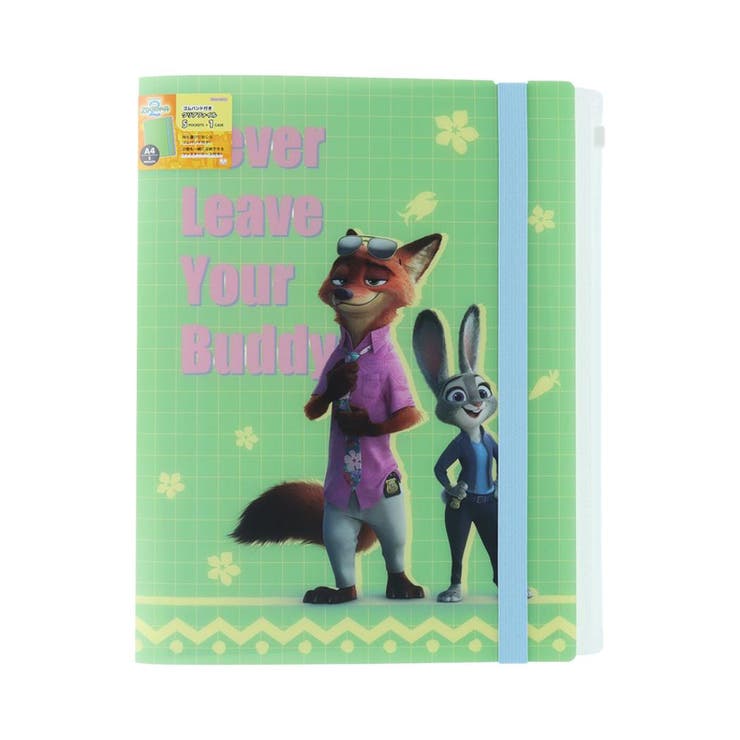 ズートピア2 ポケットファイル ゴムバンド付きクリアファイル5P+F | cinemacollection | 詳細画像1 