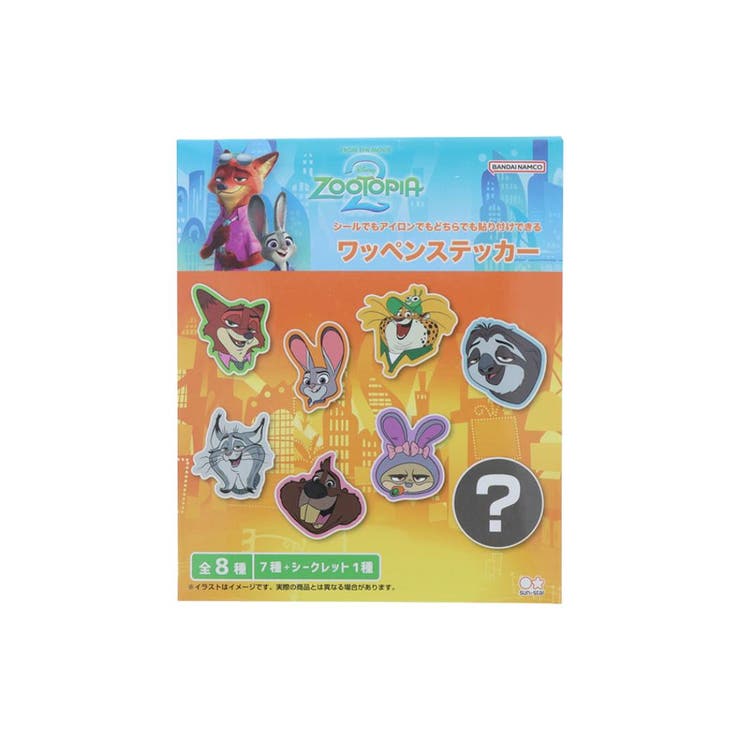 ズートピア2 ワッペン ワッペンステッカー | cinemacollection | 詳細画像1 
