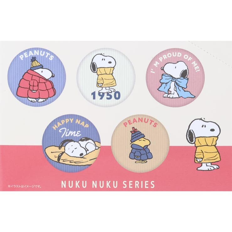 スヌーピー 缶バッジ シークレットコーデュロイ刺繍カンバッジ | cinemacollection | 詳細画像2 