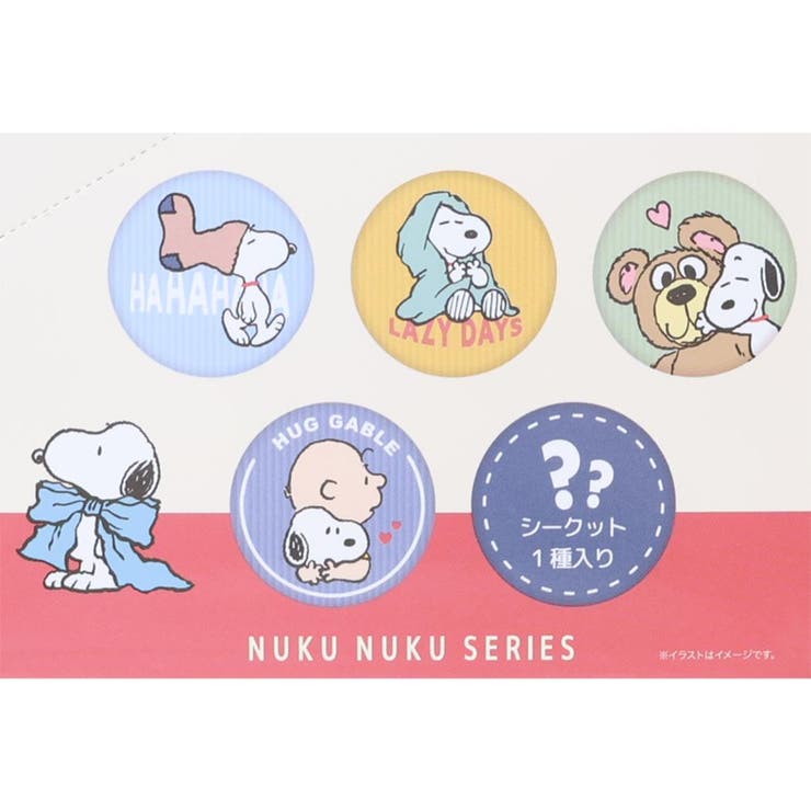 スヌーピー 缶バッジ シークレットコーデュロイ刺繍カンバッジ | cinemacollection | 詳細画像3 