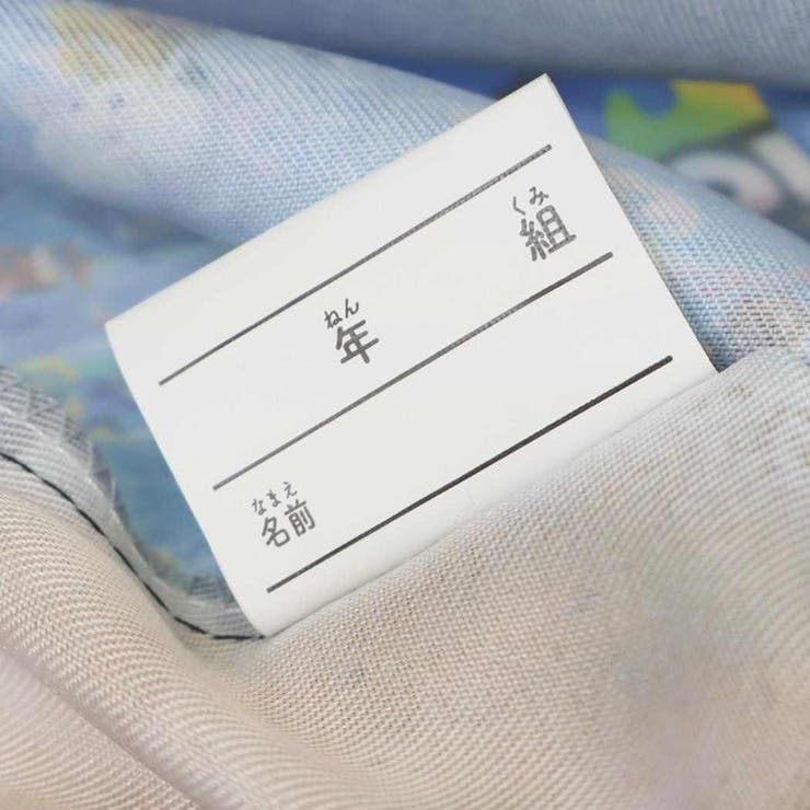 マリオカートワールド 巾着袋 きんちゃくポーチM | cinemacollection | 詳細画像4 