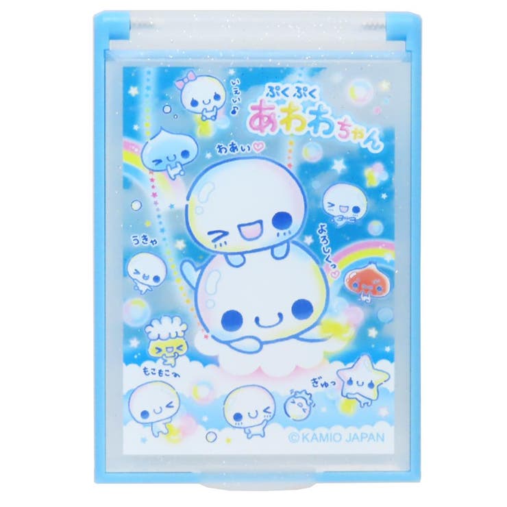 ぷくぷくあわわちゃん 手鏡 カードミラーS | cinemacollection | 詳細画像1 