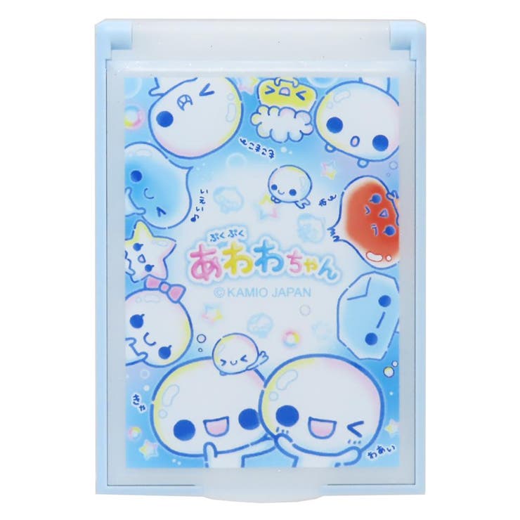 ぷくぷくあわわちゃん 手鏡 カードミラーS | cinemacollection | 詳細画像1 