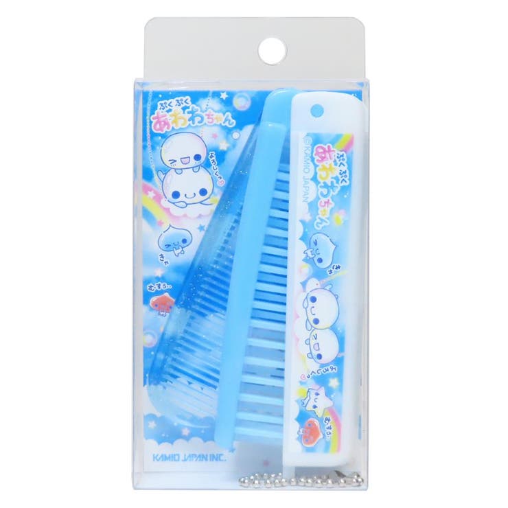 ぷくぷくあわわちゃん ヘアブラシ 折りたたみブラシ＆コーム | cinemacollection | 詳細画像1 