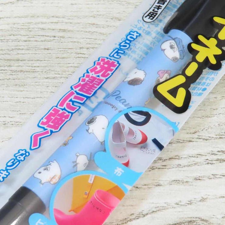 スヌーピー 油性黒サインペン マイネーム | cinemacollection | 詳細画像2 