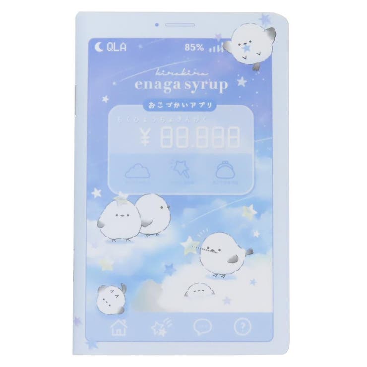 キャッシュブック スマホ＆通帳型 おこづかい帳 | cinemacollection【KIDS】 | 詳細画像1 