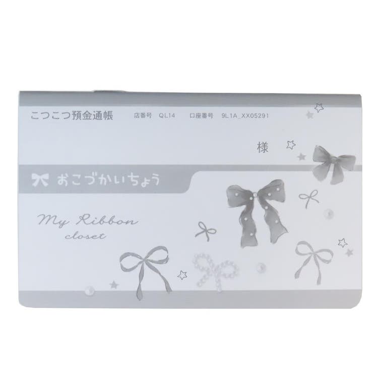 キャッシュブック スマホ＆通帳型 おこづかい帳 | cinemacollection【KIDS】 | 詳細画像1 