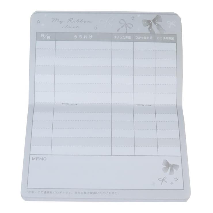 キャッシュブック スマホ＆通帳型 おこづかい帳 | cinemacollection【KIDS】 | 詳細画像3 