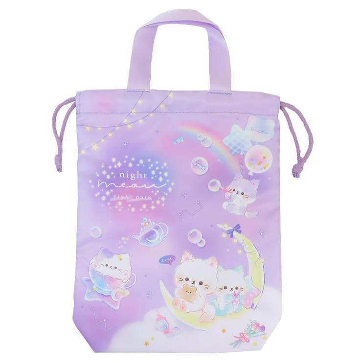 シューズバッグ 運動靴かばん ナイトミャウ | cinemacollection【KIDS】 | 詳細画像1 