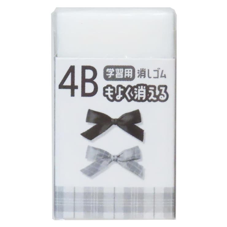 消しゴム 4Bもよく消えるケシゴム メルティリボン | cinemacollection | 詳細画像1 
