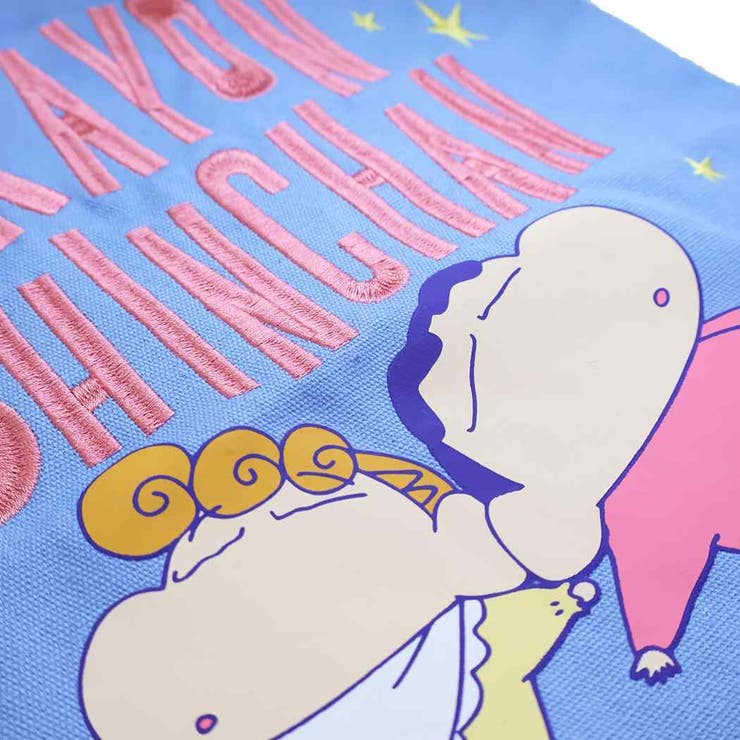 クレヨンしんちゃん トートバッグ 刺繍トートバッグ | cinemacollection | 詳細画像3 