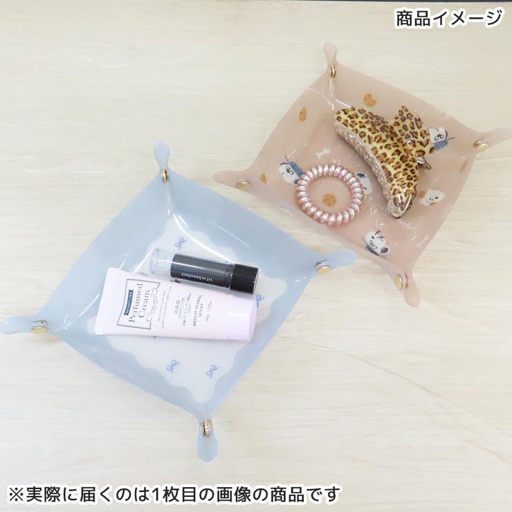 スヌーピー 卓上収納 折りたためるクリアトレー | cinemacollection | 詳細画像3 