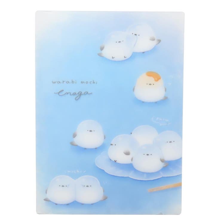 ずっとシマエナガ したじき 下敷き | cinemacollection | 詳細画像1 