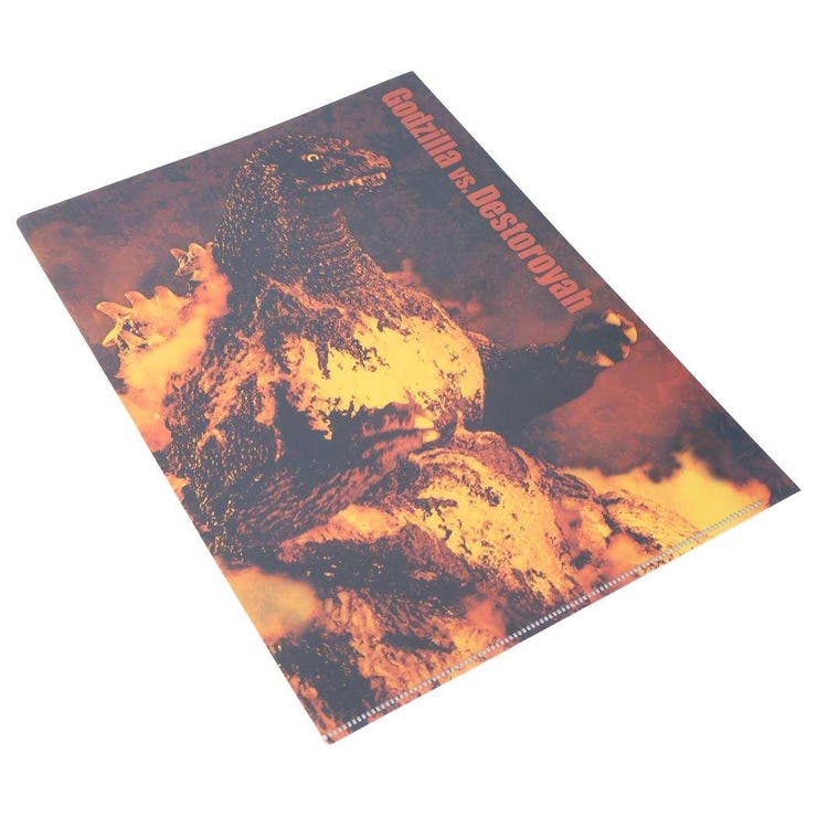 ゴジラ クリアフォルダー クリアファイル | cinemacollection | 詳細画像2 