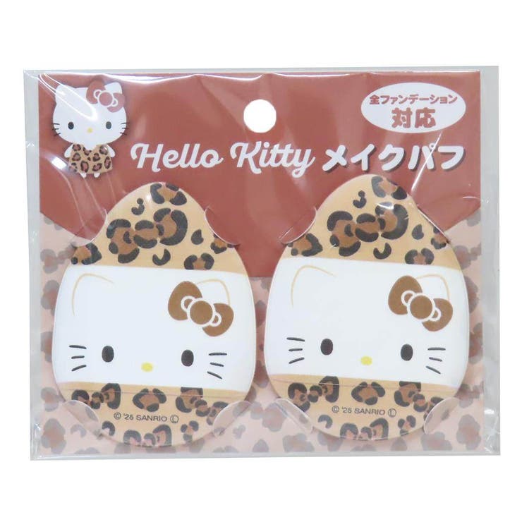 ハローキティ コスメ雑貨 メイクパフ2Ｐ | cinemacollection | 詳細画像1 