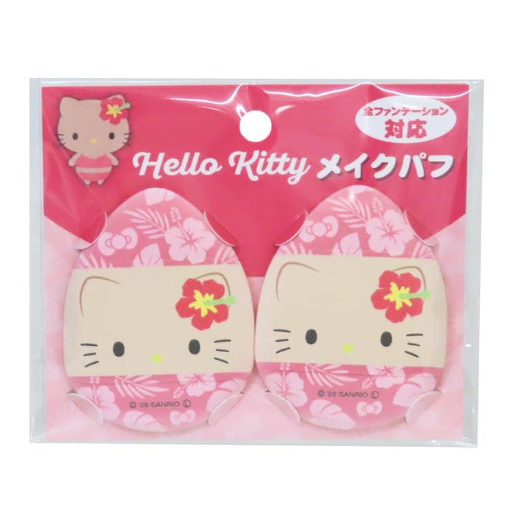 ハローキティ コスメ雑貨 メイクパフ2Ｐ | cinemacollection | 詳細画像1 