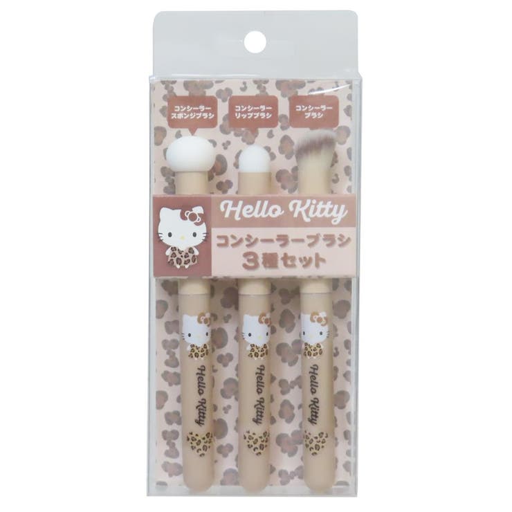 ハローキティ コスメ雑貨 コンシーラーブラシ3種セット | cinemacollection | 詳細画像1 