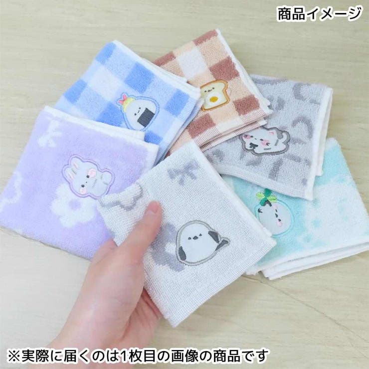 ハンドタオル ジャガードミニタオル えなが | cinemacollection | 詳細画像3 