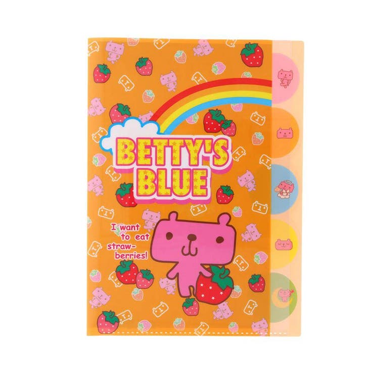 BETTY’S BLUE ポケットファイル | cinemacollection | 詳細画像1 