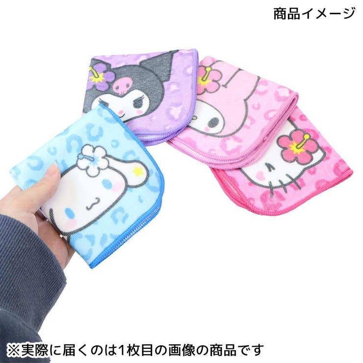 シナモロール ミニタオル シャーリングインクジェットプリントハンカチタオル | cinemacollection | 詳細画像3 