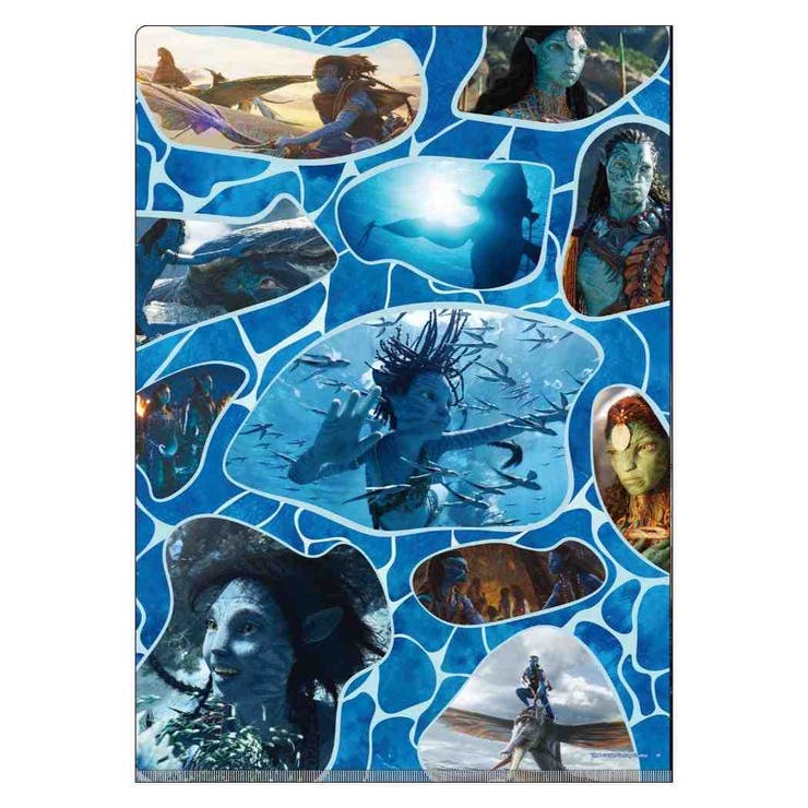 アバター ウェイオブウォーター ポケットファイル | cinemacollection | 詳細画像2 