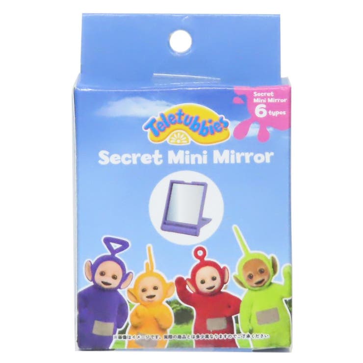 テレタビーズ 手鏡 シークレットミニミラー | cinemacollection | 詳細画像2 