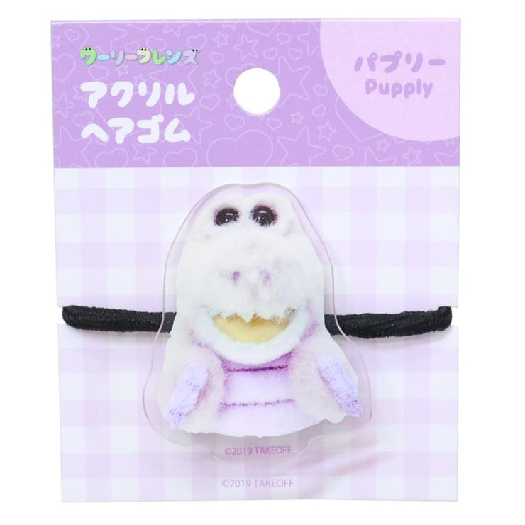 ワーリーフレンズ ヘアアクセ アクリルヘアゴム | cinemacollection | 詳細画像1 