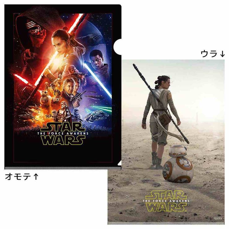スターウォーズ クリアフォルダー クリアファイルセット | cinemacollection | 詳細画像2 