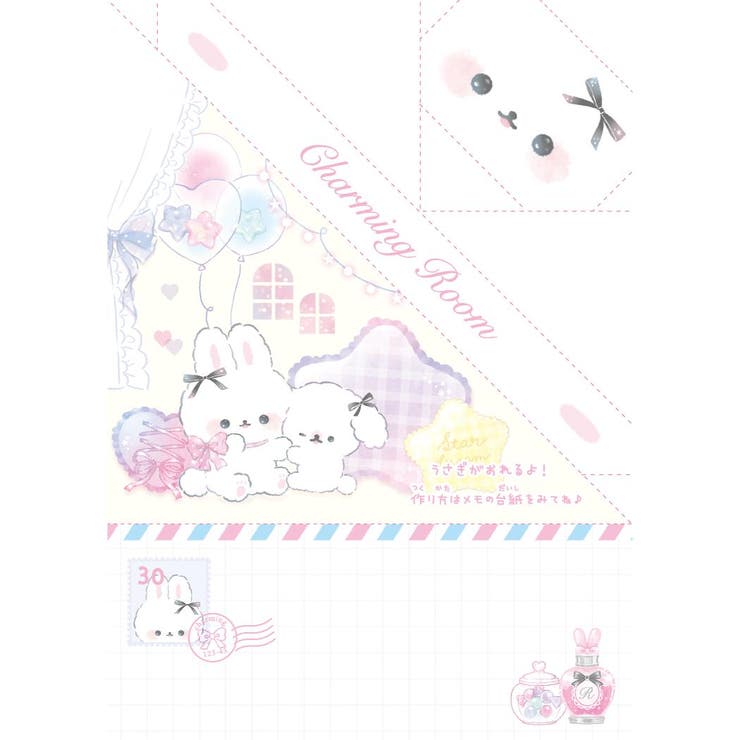 チャーミングルーム メモ帳 Vメモ | cinemacollection | 詳細画像7 
