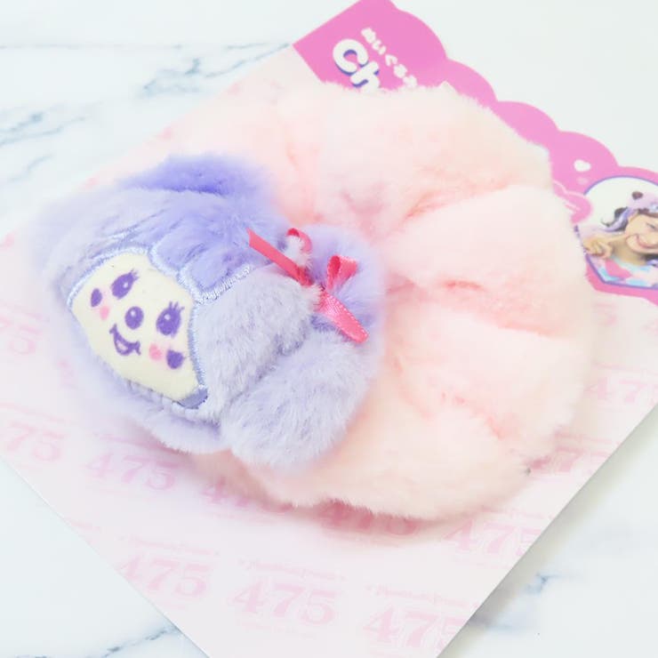 しなこxモンチッチ ヘアアクセ ぬいぐるみシュシュ | cinemacollection | 詳細画像2 