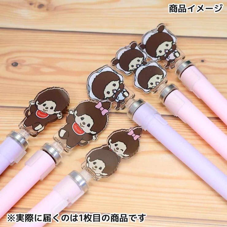 モンチッチ ボールペン アクリルスピンゲルペン | cinemacollection | 詳細画像3 