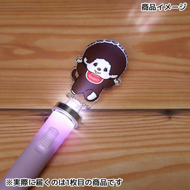 モンチッチ ボールペン アクリルスピンゲルペン | cinemacollection | 詳細画像5 