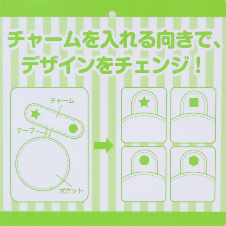 ポケットモンスター シューズバッグ シューズケース | cinemacollection | 詳細画像6 