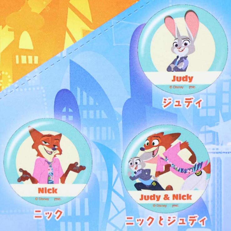 ズートピア2 缶バッジ ブラインドカンバッジ | cinemacollection | 詳細画像3 