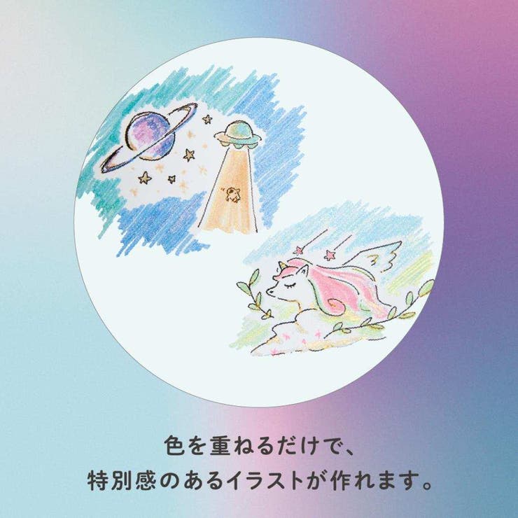 マーカーペン ラメマーカー Neola | cinemacollection | 詳細画像6 