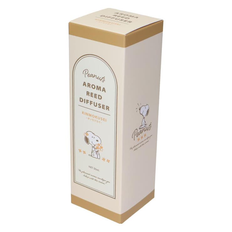 スヌーピー リラックス雑貨 アロマディフューザー | cinemacollection | 詳細画像3 