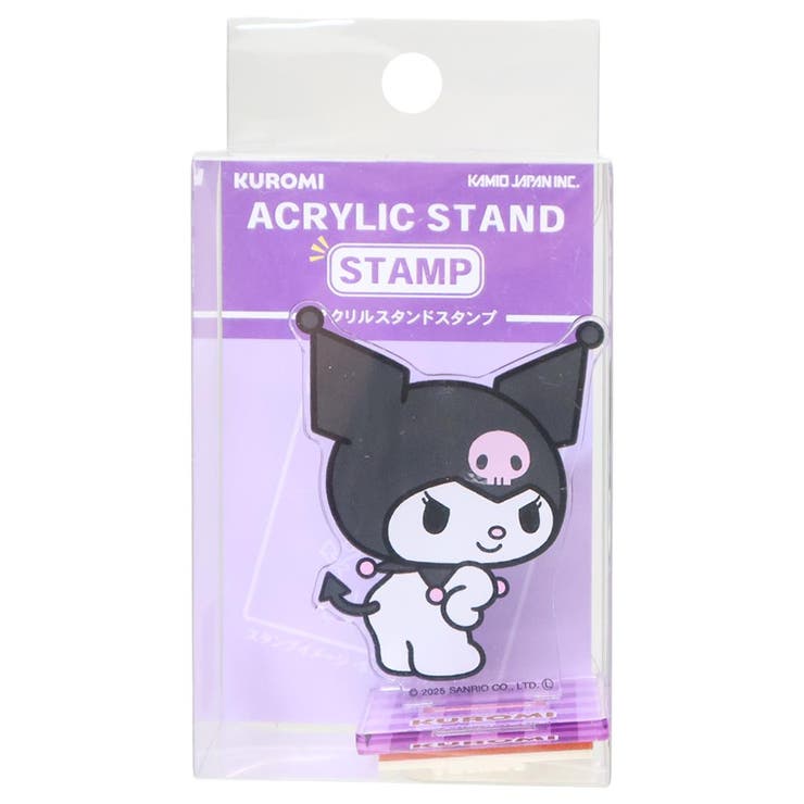 クロミ はんこ アクリルスタンドスタンプ | cinemacollection | 詳細画像1 