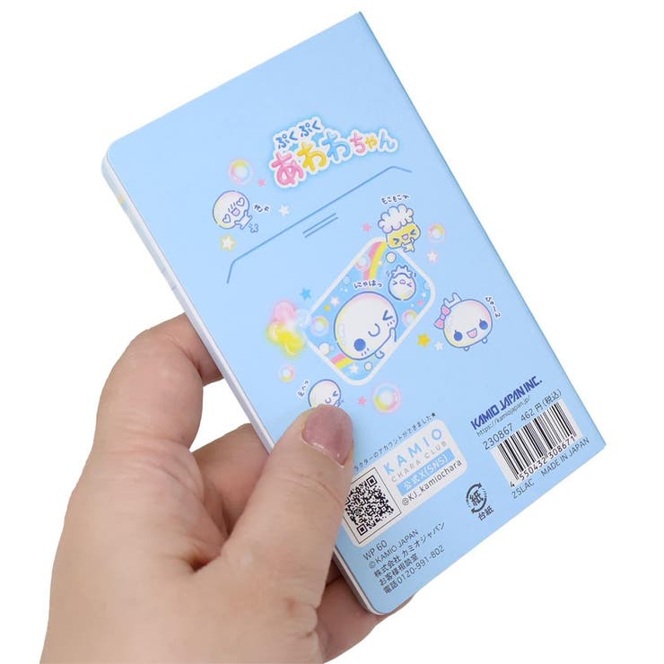 平成ファンシー メモ帳 ガラケー風窓あきメモ | cinemacollection【KIDS】 | 詳細画像3 