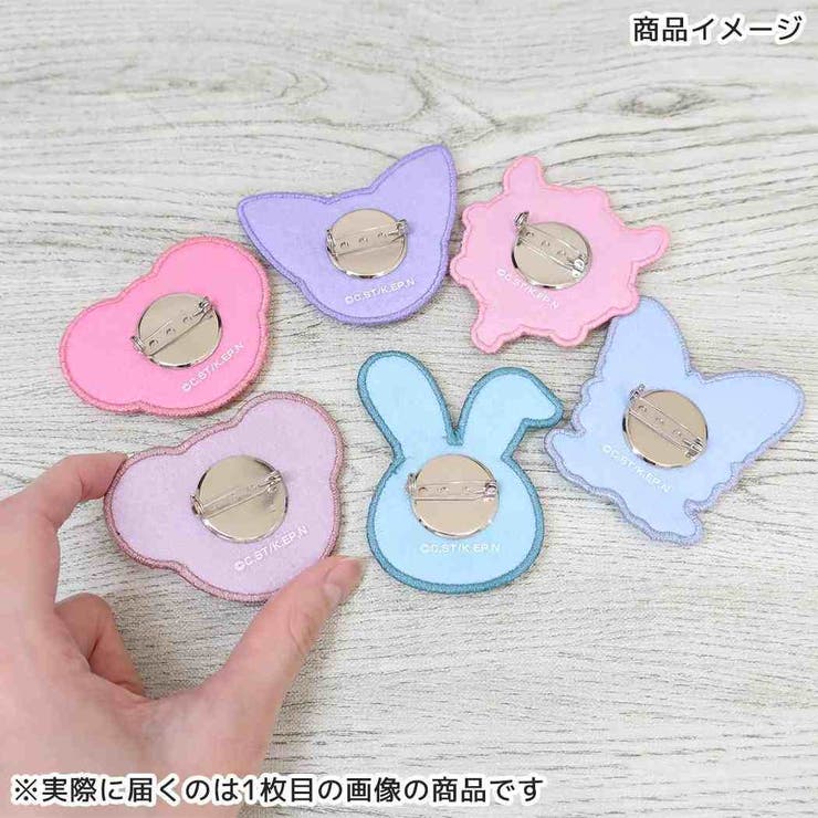 カードキャプターさくら バッジ さがらプチっとバッジ | cinemacollection | 詳細画像3 