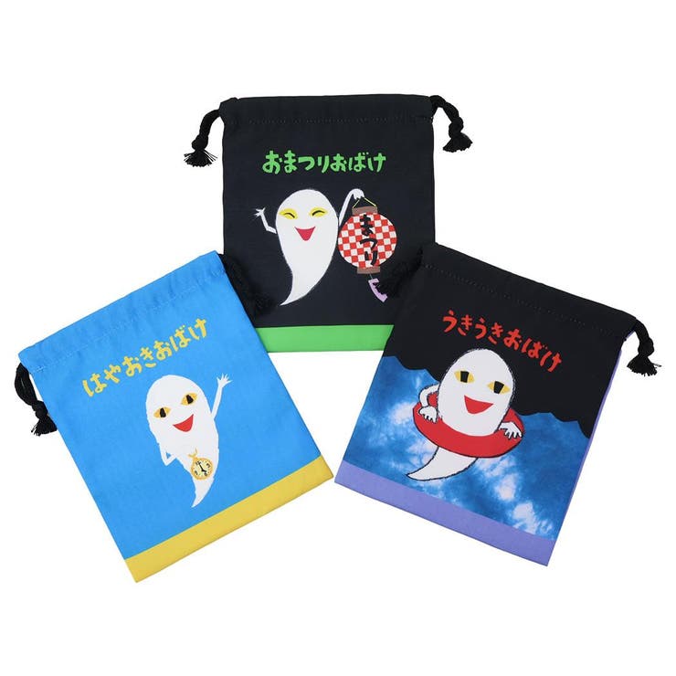 ねないこだれだ 巾着袋 きんちゃくポーチS | cinemacollection | 詳細画像1 