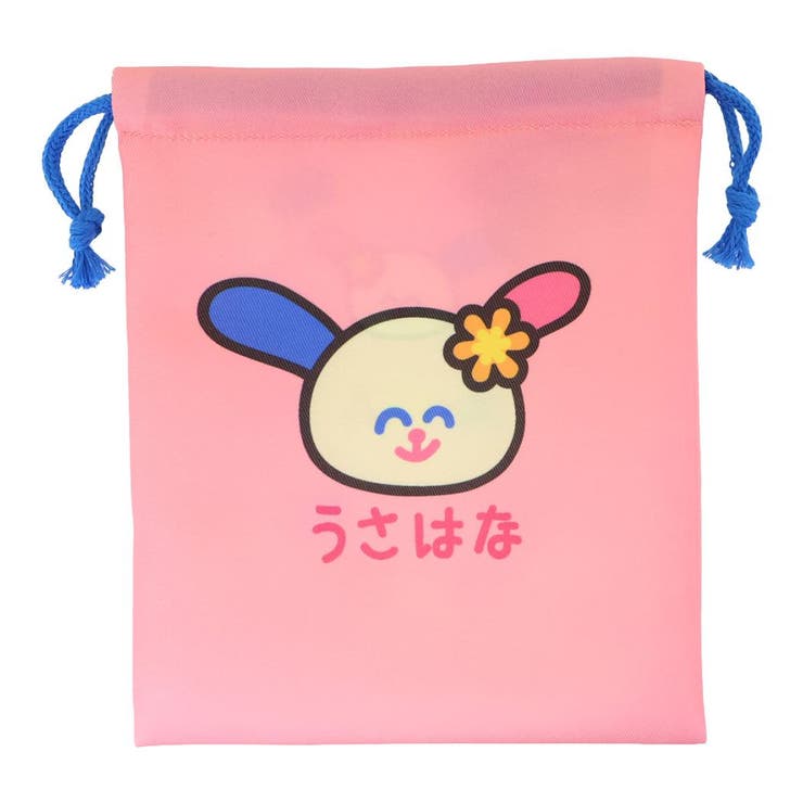 ウサハナ 巾着袋 キンチャク | cinemacollection | 詳細画像1 