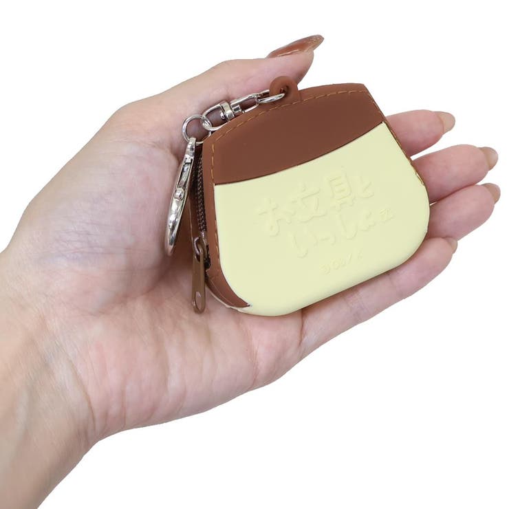 お文具といっしょ ミニポーチ シリコンミニポーチ | cinemacollection | 詳細画像2 