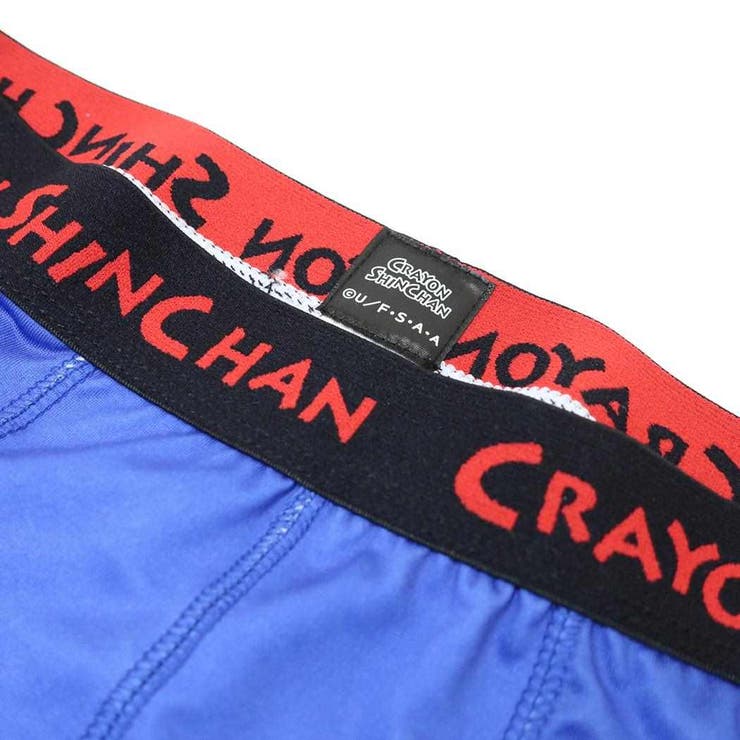 クレヨンしんちゃん 男性用下着 転写ボクサーブリーフ | cinemacollection | 詳細画像3 