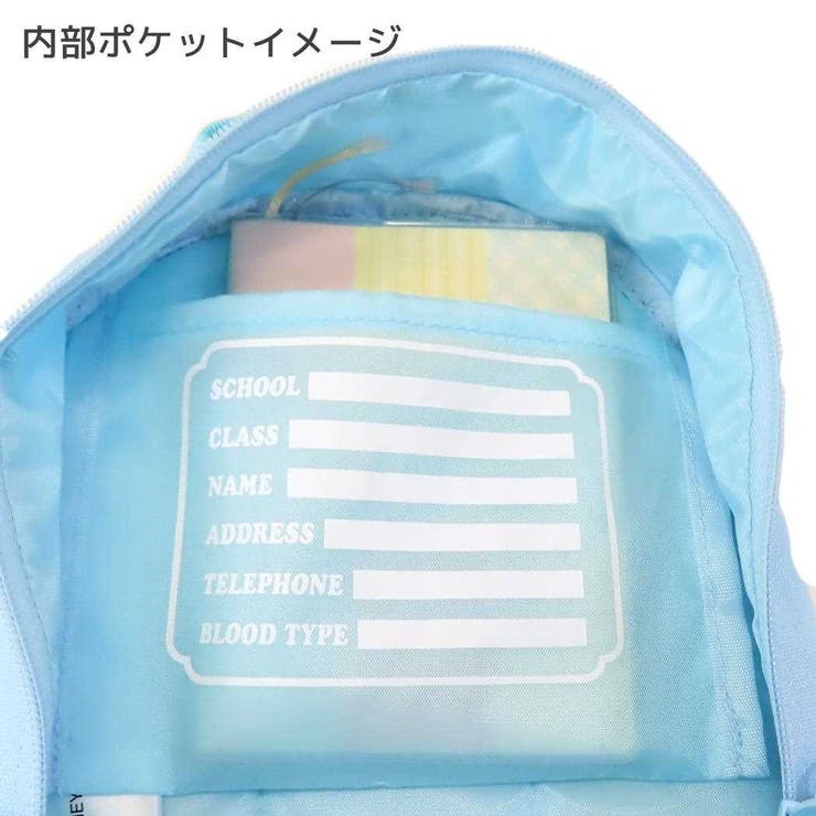 アナと雪の女王 キッズリュック デイパック | cinemacollection【KIDS】 | 詳細画像8 