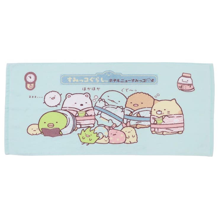 すみっコぐらし フェイスタオル ジャガードロングタオル | cinemacollection | 詳細画像1 