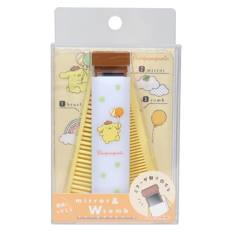 ポムポムプリン 身だしなみセット ミラー＆ダブルコーム | cinemacollection | 詳細画像1 