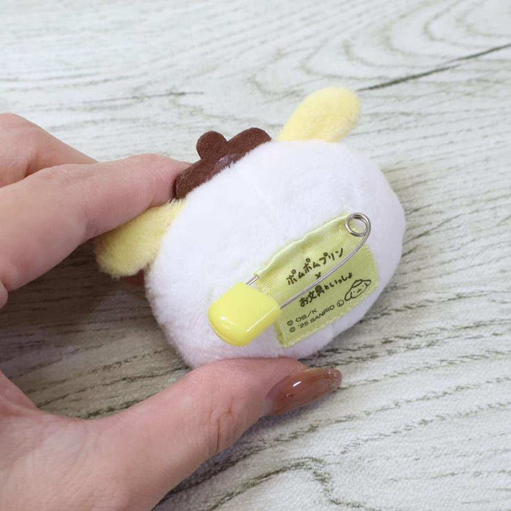 ポムポムプリンxお文具といっしょ ぬいぐるみバッジ もふもふ | cinemacollection | 詳細画像2 