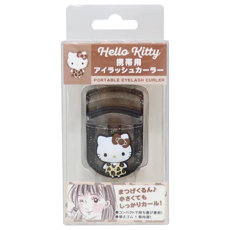ハローキティ コスメ雑貨 マスコット付きアイラッシュカーラー | cinemacollection | 詳細画像1 