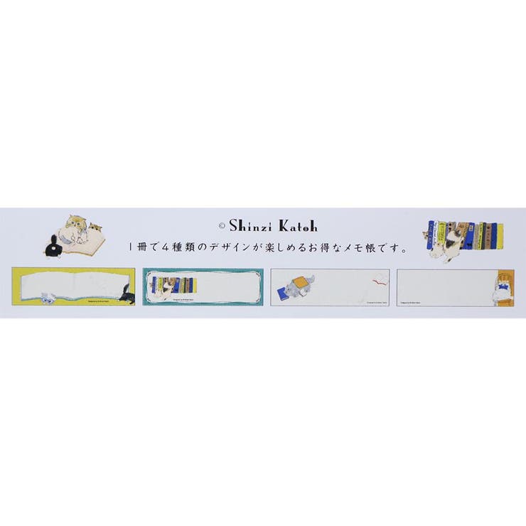 Shinzi Katoh シンジ | cinemacollection | 詳細画像3 